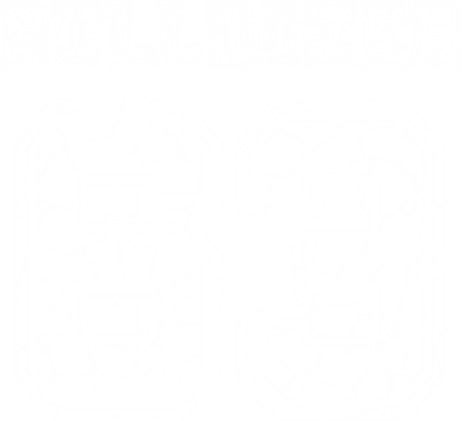 Bulldozer 63 (Bud Spencer)