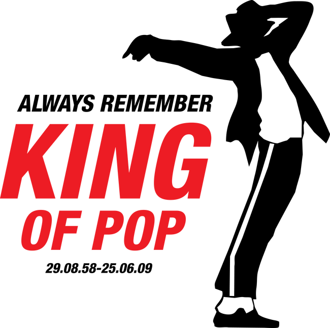 Michael Jackson póló