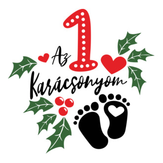 Az első Karácsonyom