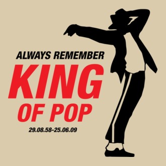 Michael Jackson póló